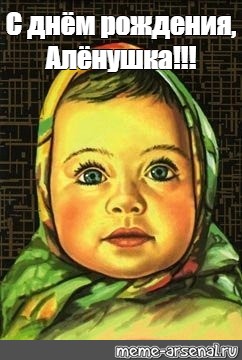 Алёнка красуется в голом виде Алёнка красуется в голом виде