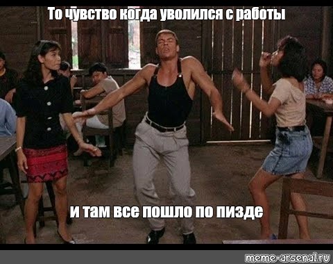Диктору надоело читать новости поэтому он выебал коллегу в жопу в знак протеста