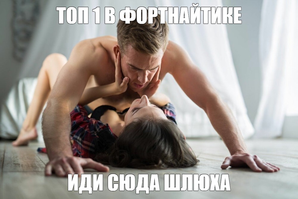 Альтернативные Виды Секса Альтернативные Виды Секса