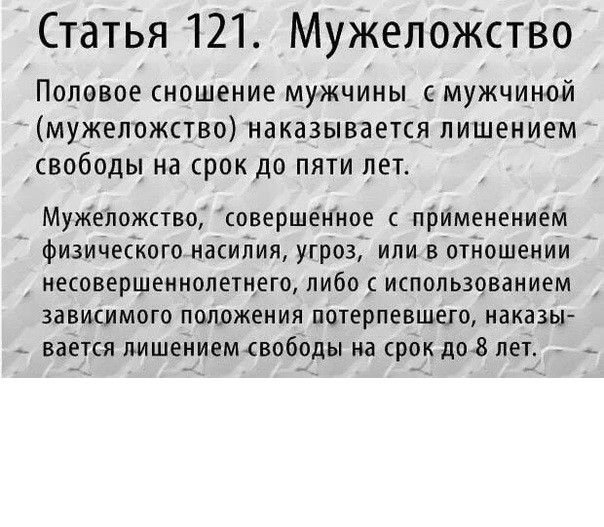 Секс С 12 Лет Закон Секс С 12 Лет Закон