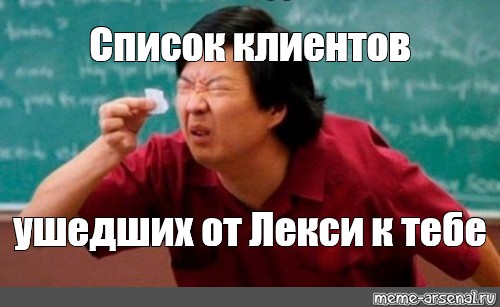 Если нужна дающая в жопу обращайтесь к Лекси Лоре Если нужна дающая в жопу обращайтесь к Лекси Лоре