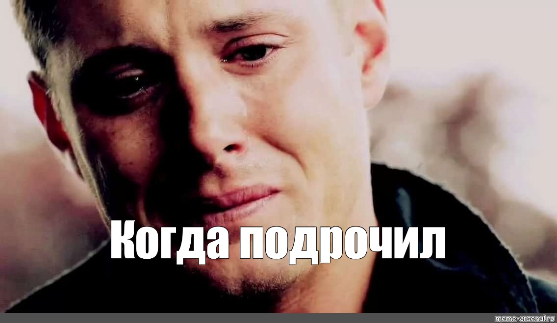 Между Прочим Каждый Дрочит Между Прочим Каждый Дрочит