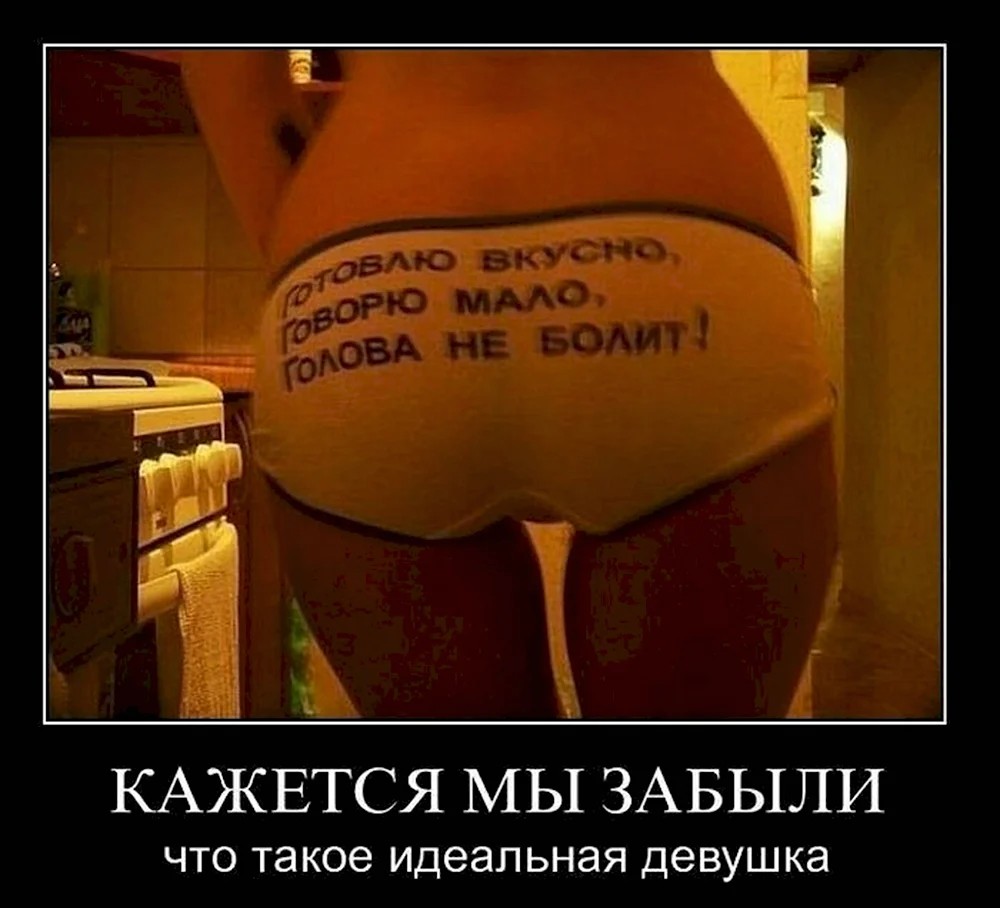 Анальный Секс Женский Форум