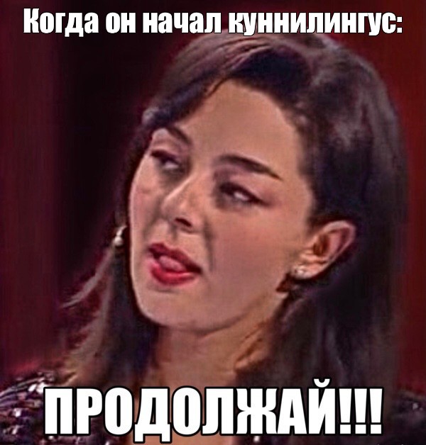 Смешные Истории Про Куни Смешные Истории Про Куни