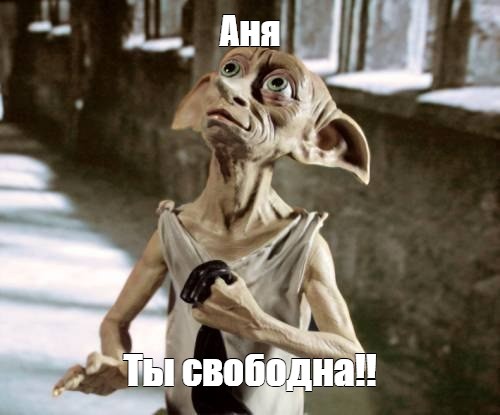 Аня - Урок - 131 фото