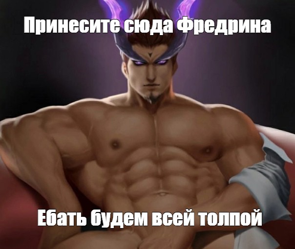 Сейчас съем всю сперму из этого члена. Готовься ты следующий! Сейчас съем всю сперму из этого члена. Готовься ты следующий!