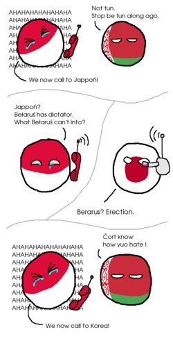 Создать мем 
