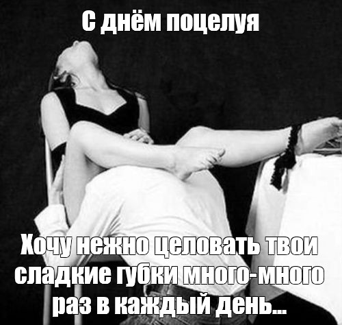 Приколы Куни Секс Приколы Куни Секс