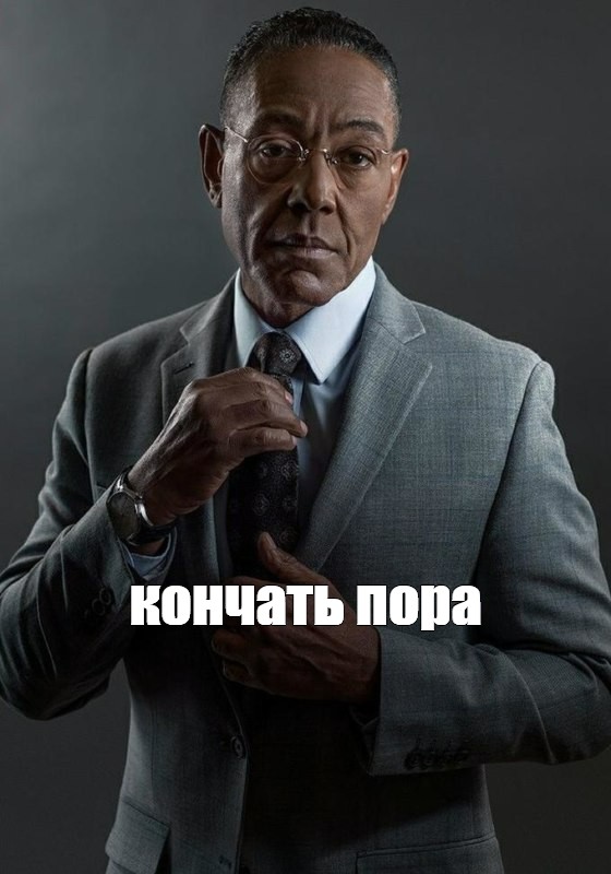 Гифка Пора Дрочить Гифка Пора Дрочить