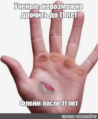 Что Представляют Мужчины Когда Дрочат Что Представляют Мужчины Когда Дрочат