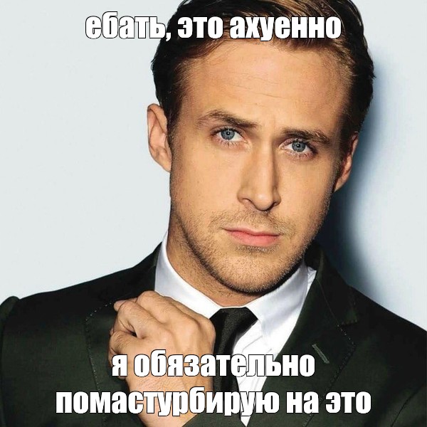 Что Представляют Мужчины Когда Дрочат Что Представляют Мужчины Когда Дрочат
