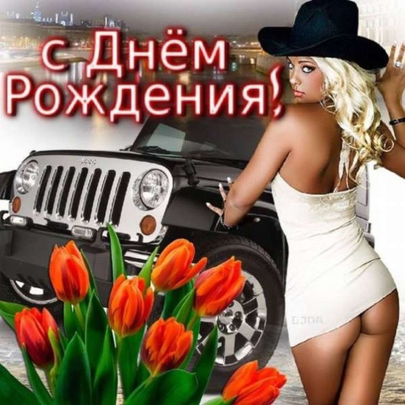 Подруга жены помогла сделать сексуальный подарок на денюху мужу Подруга жены помогла сделать сексуальный подарок на денюху мужу