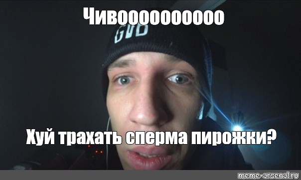 Сейчас съем всю сперму из этого члена. Готовься ты следующий! Сейчас съем всю сперму из этого члена. Готовься ты следующий!