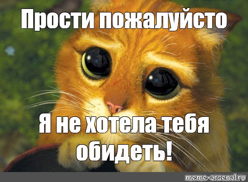 Квартирант знает как извиниться перед жопастенькой хозяйкой
