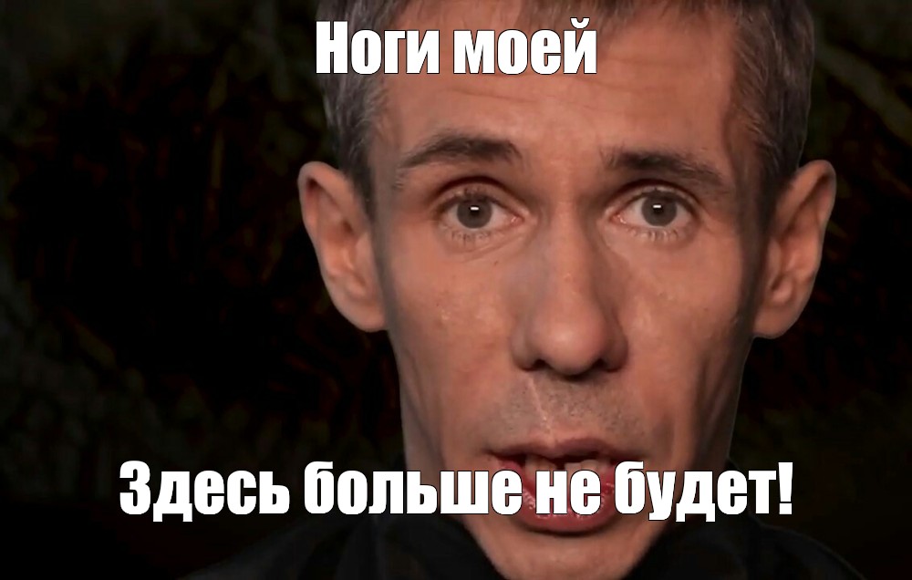 Дамочка суёт ногу в жопу мужика по примеру Алексея Панина Дамочка суёт ногу в жопу мужика по примеру Алексея Панина