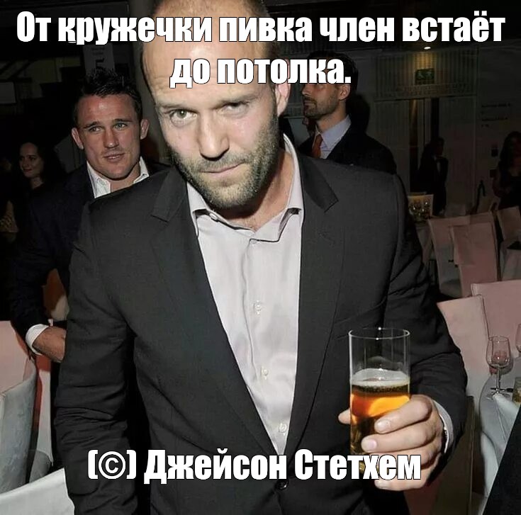 Железный стояк заслуживает неземную красоту Железный стояк заслуживает неземную красоту