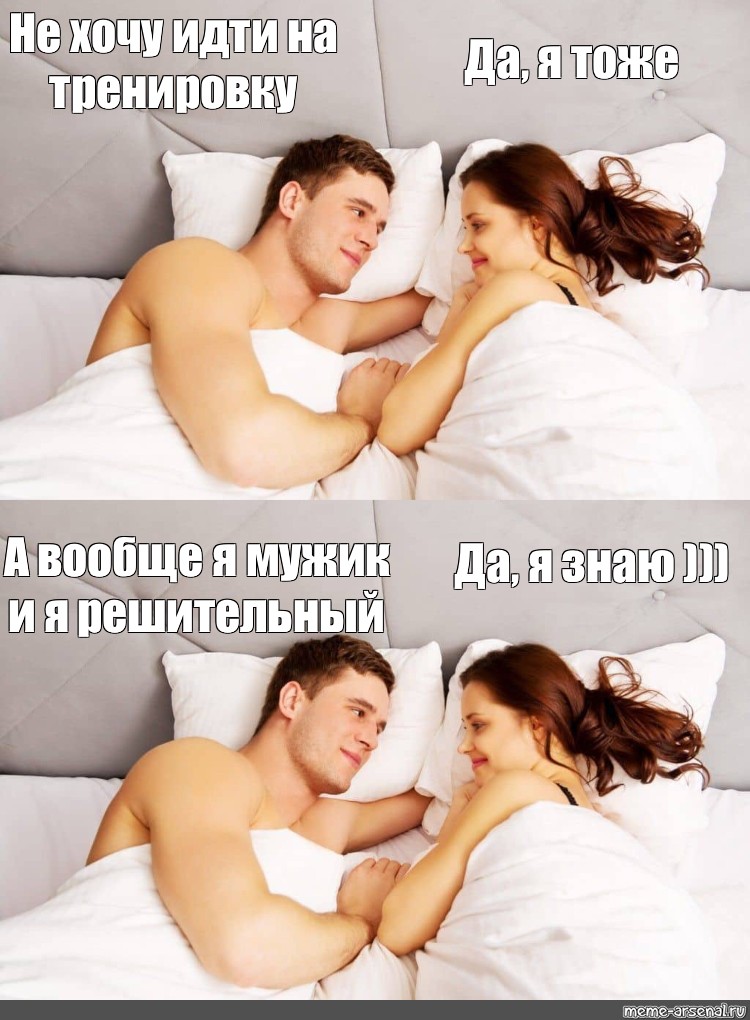 Во Время Секса Пришли Родители Во Время Секса Пришли Родители