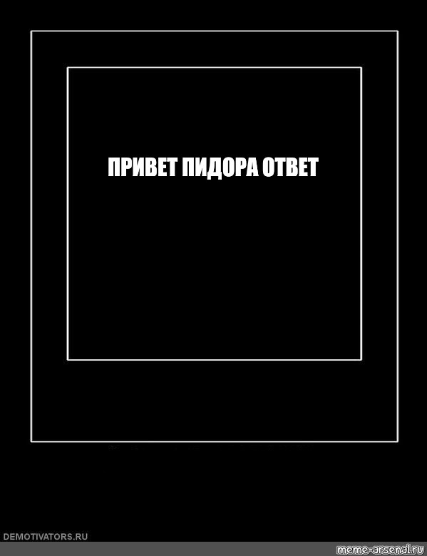 Шлюхи Аргумент Аргумент Не Нужен Шлюхи Аргумент Аргумент Не Нужен