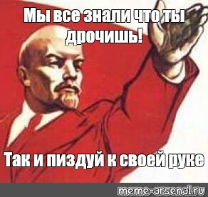 А Я Знаю Что Ты Дрочишь Вк А Я Знаю Что Ты Дрочишь Вк