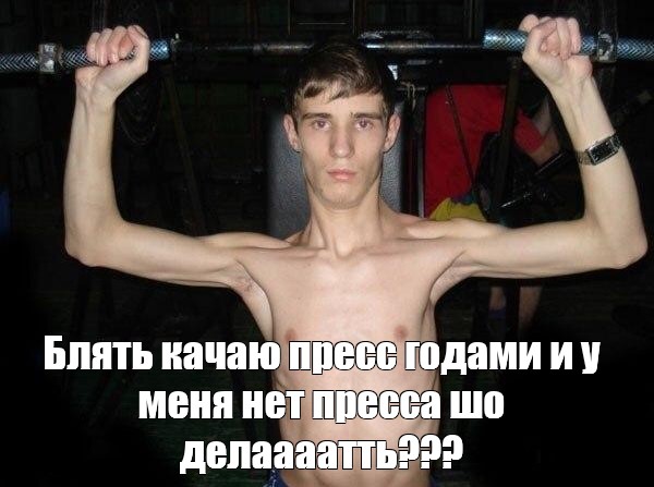 Раскрытие сексуального потенциала у дрыща