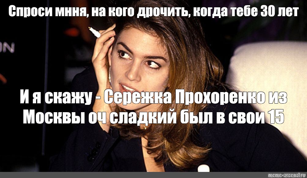 Не Дрочил 40 Лет