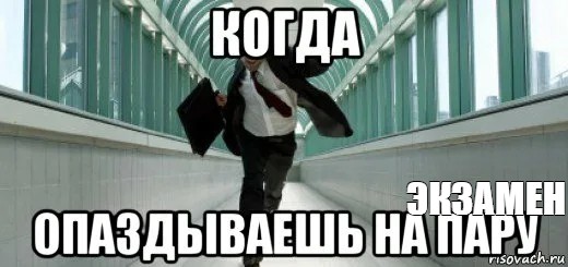 Опоздание парней привело к первому лесбийскому опыту Опоздание парней привело к первому лесбийскому опыту
