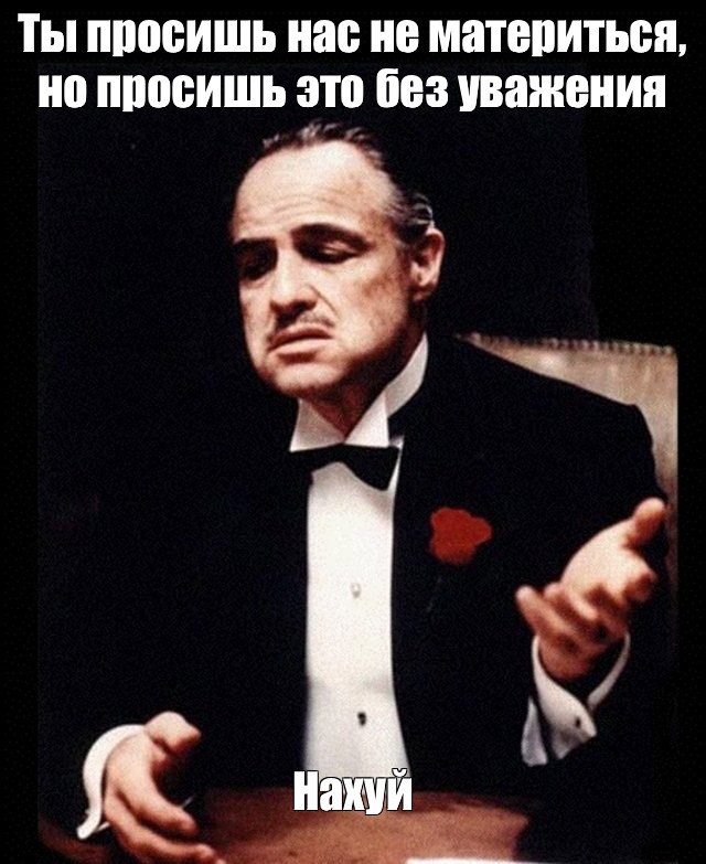 Пикап фанатки не требует денег но требует крепкий член
