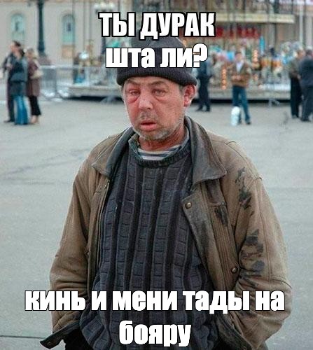 Комментарии