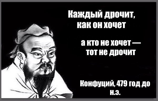 Что Представляют Мужчины Когда Дрочат Что Представляют Мужчины Когда Дрочат