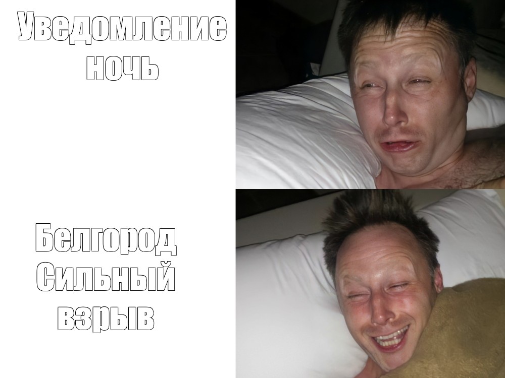 Молодняк устроил групповуху сразу после того как пробудился посреди ночи