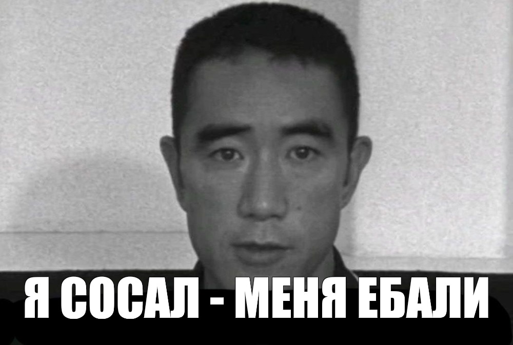Ебать Я Хотела Лишь Сосать Ебать Я Хотела Лишь Сосать