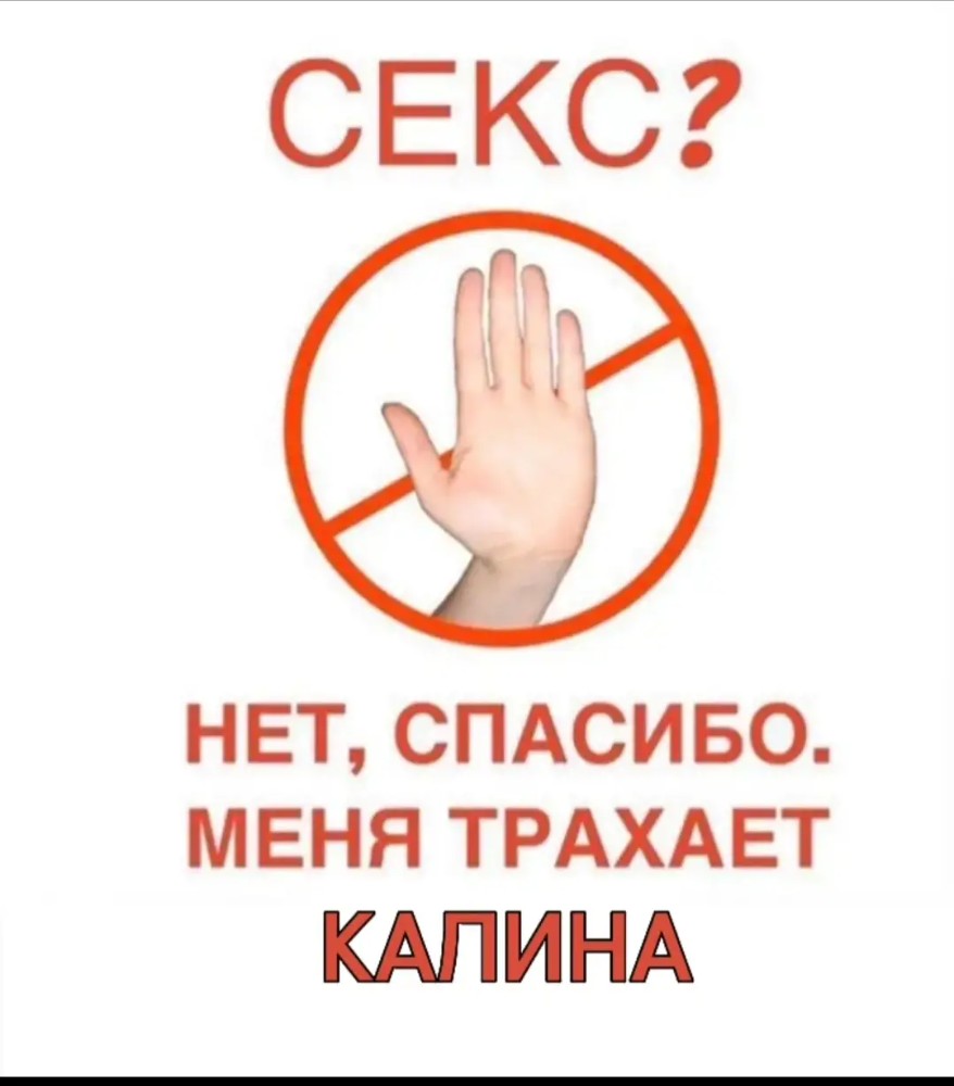Лучшей благодарности чем анал не придумать