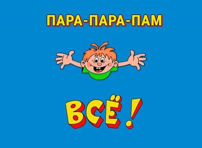 51d688967c780b367476ced7fb133e9c.jpg