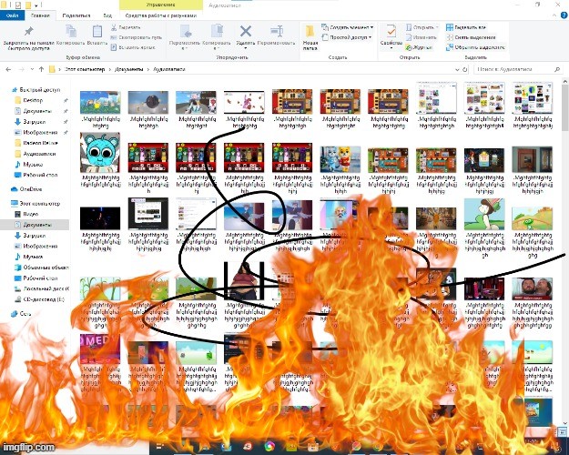 Create meme 