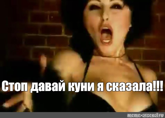 Смешные Истории Про Куни Смешные Истории Про Куни