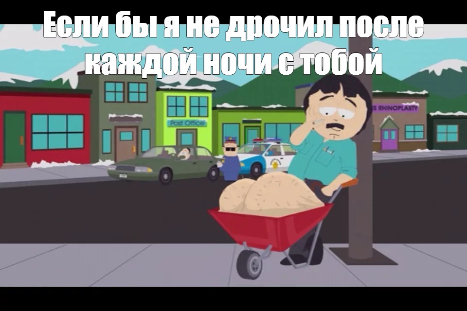 Не Дрочил Несколько Лет