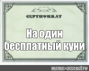 Приколы Куни Секс Приколы Куни Секс
