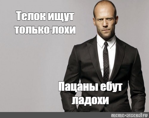 Пацаны ебут шоколадок Пацаны ебут шоколадок