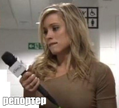 Стейси я же твой старший брат HD