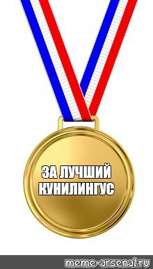 Про Куни Про Куни