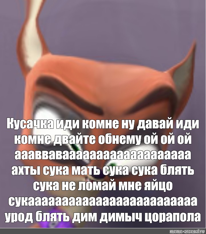 Чулкастая словила спермака на еблет Чулкастая словила спермака на еблет