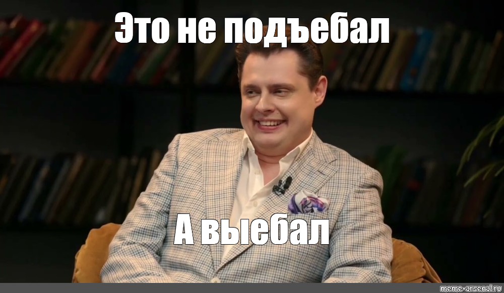 А вот и чаевые перепихом подъехали А вот и чаевые перепихом подъехали