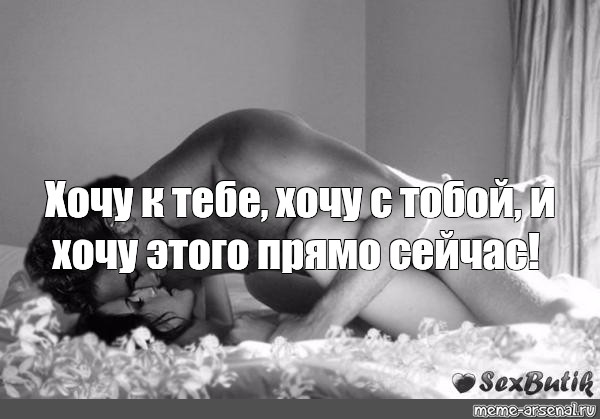 Чья-то девушка не проснётся без кофе а моей нужен член и сперма Чья-то девушка не проснётся без кофе а моей нужен член и сперма