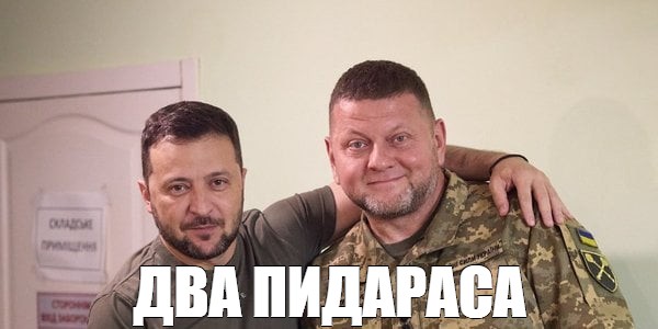 Два Пидараса И Проститутка Два Пидараса И Проститутка