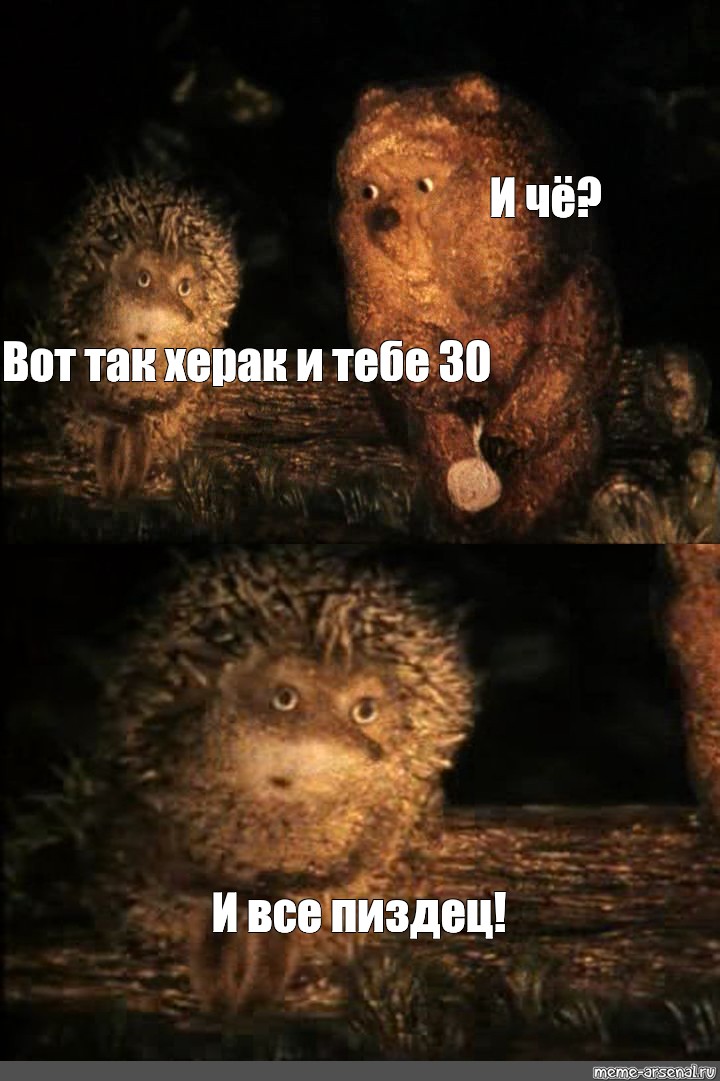 А вот и чаевые перепихом подъехали А вот и чаевые перепихом подъехали