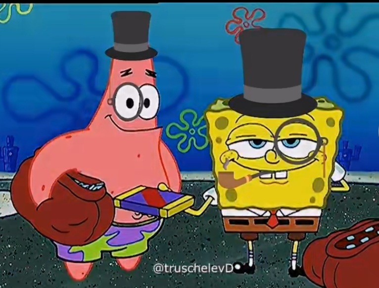Create meme "Patrick from spongebob, Patrick sponge, sponge Bob square ...