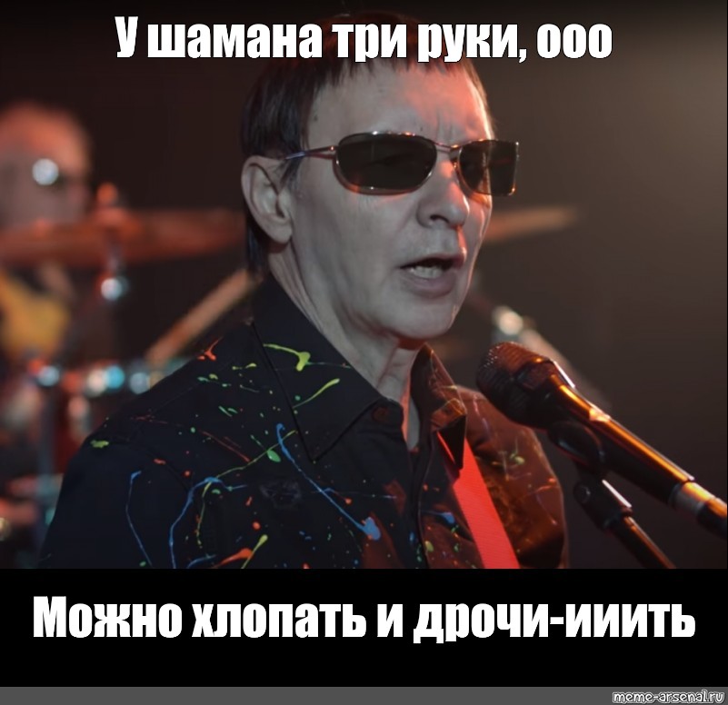 Скачать Дрочит Правая Рука Дрочит Левая Рука Скачать Дрочит Правая Рука Дрочит Левая Рука