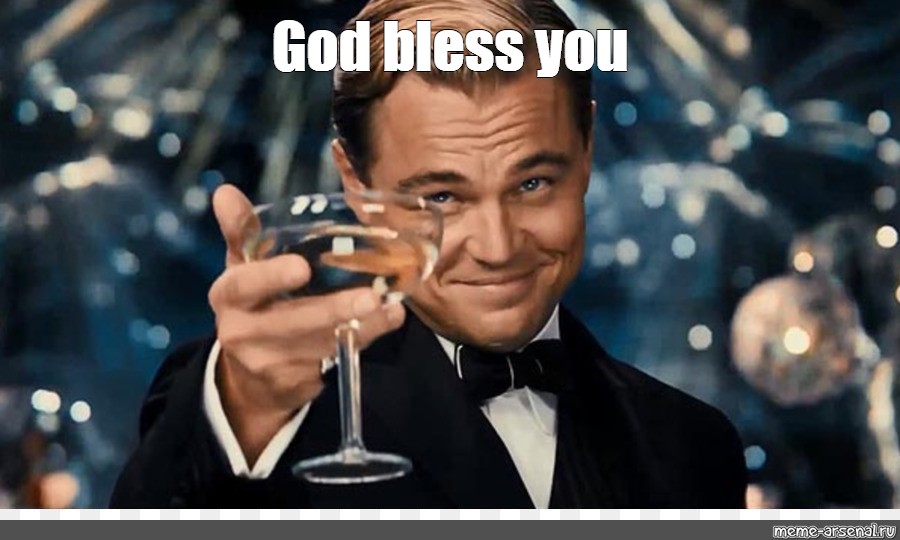 Meme: 