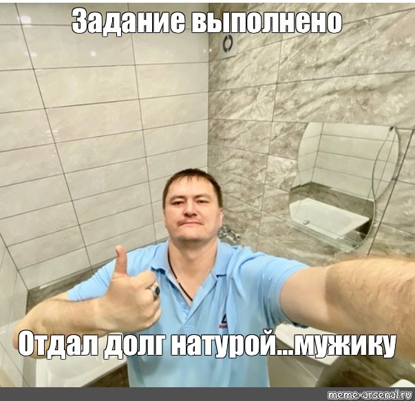 Расплачивается натурой с парнем которому задолжала денег Расплачивается натурой с парнем которому задолжала денег
