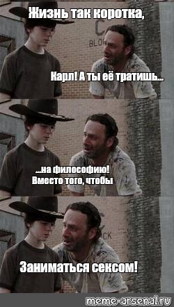 Где Создают Порно